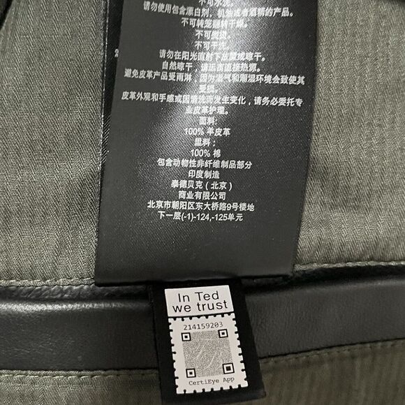 Ted Baker London Mens' Ovine Leather Biker Jacket Size L Black Biker Edgy NWT - Picture 13 of 16